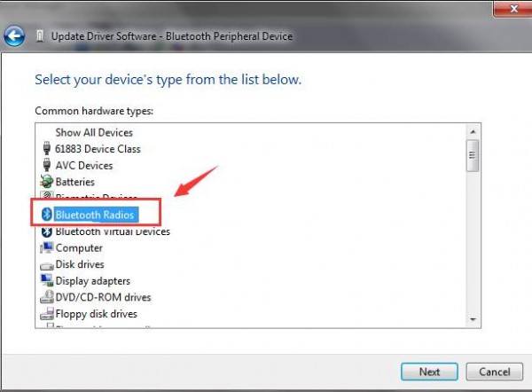 Avc driver download